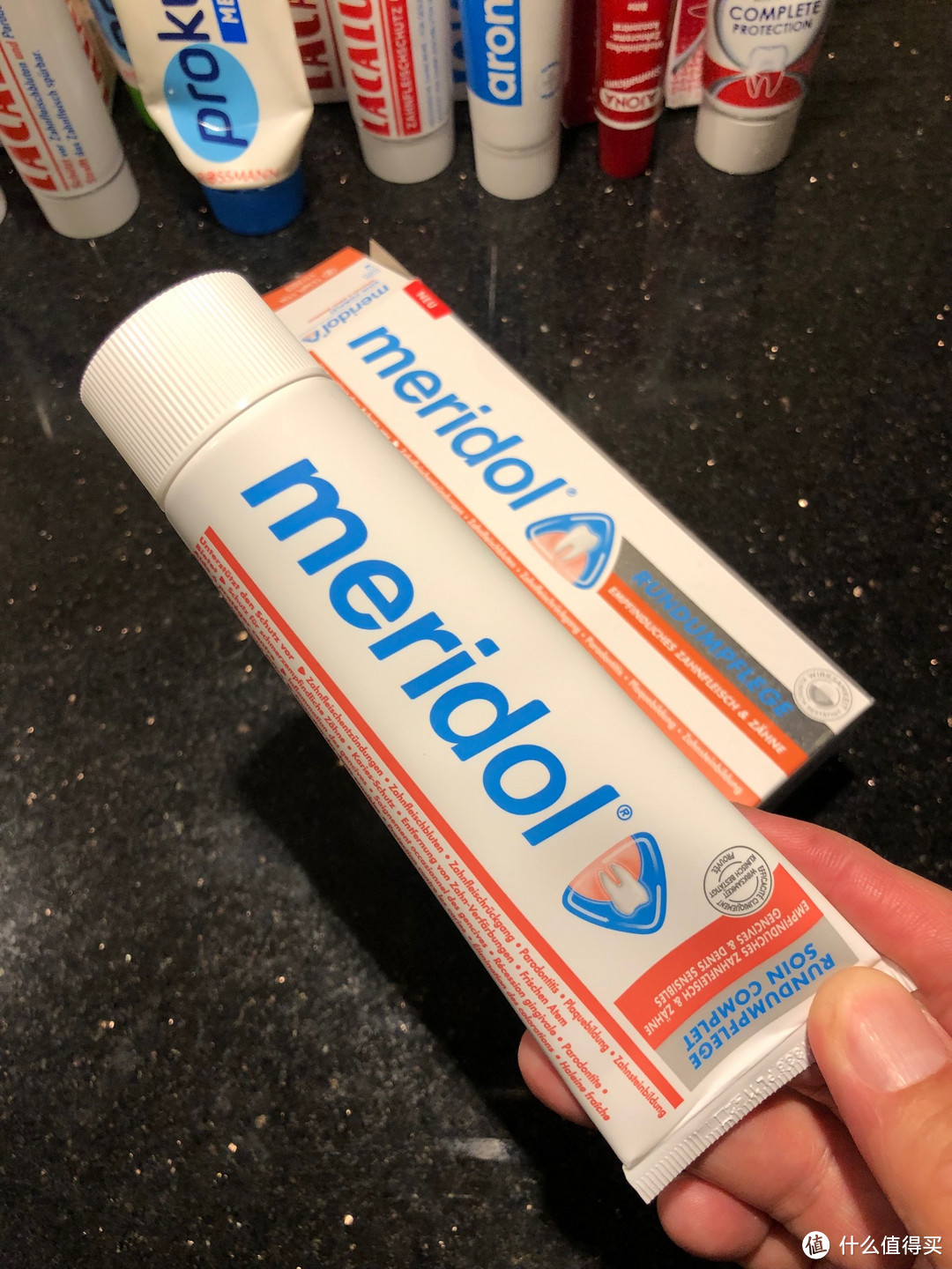 Meridol全周护理牙膏
