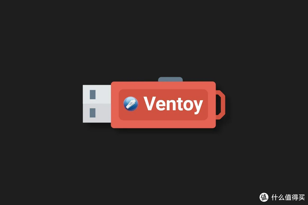 保姆级Windows装机教程!微软官方工具/聚合引导/PE三种方案任君选择!