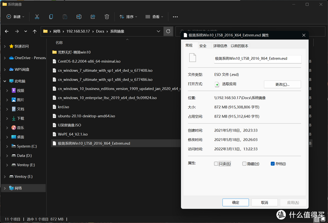 保姆级Windows装机教程！微软官方工具/聚合引导/PE三种方案任君选择！