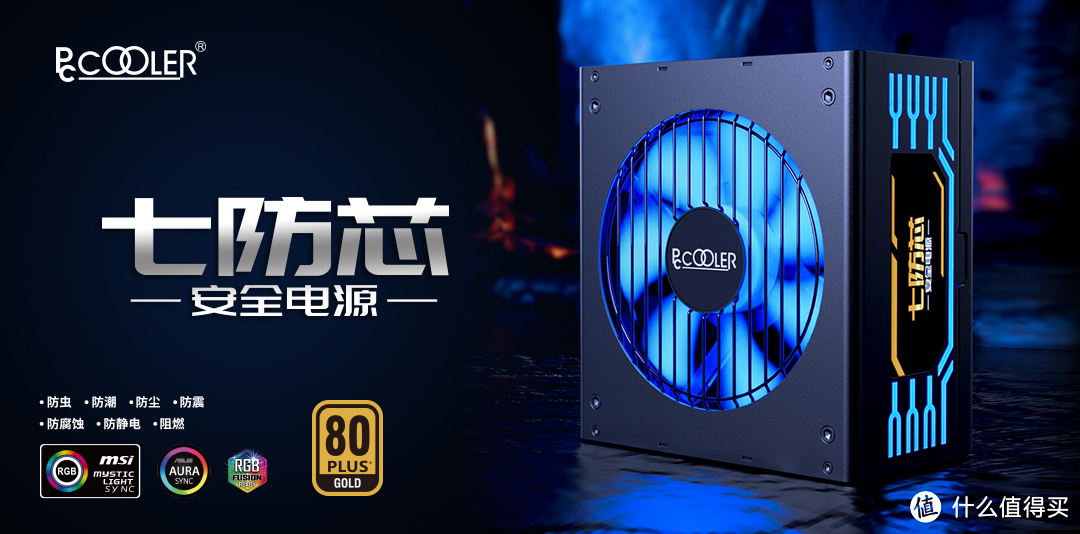 保姆级Windows装机教程!微软官方工具/聚合引导/PE三种方案任君选择!