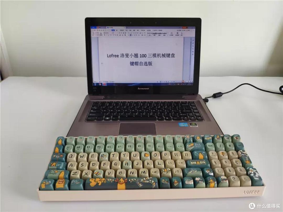 618好物推荐:DIY个性定制,打造属于自己的专属机械键盘