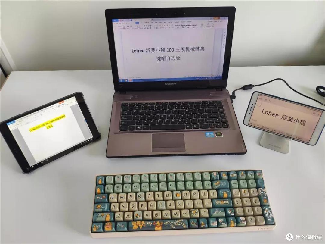 618好物推荐:DIY个性定制,打造属于自己的专属机械键盘