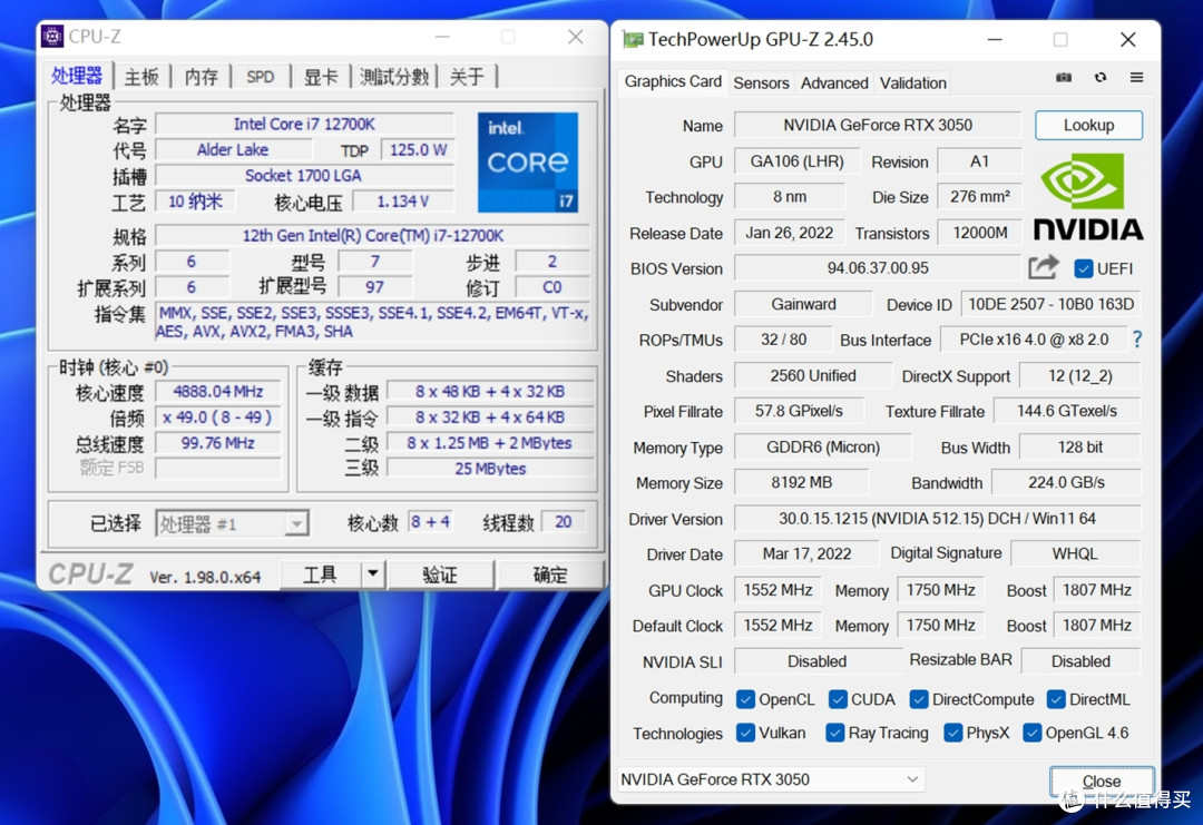 德商德境界be quiet! 500DX ARGB机箱装机体验