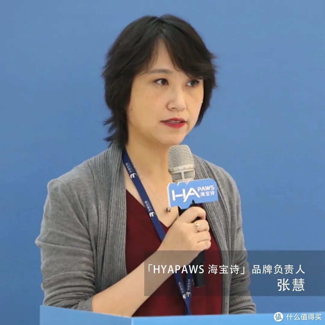 「HYAPAWS海宝诗」品牌负责人5问:专注将玻尿酸应用于宠物护理,用精纯产品给予自然呵护