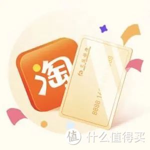 惠享6月 | 交通银行福利季优惠活动精选