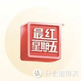 惠享6月 | 交通银行福利季优惠活动精选