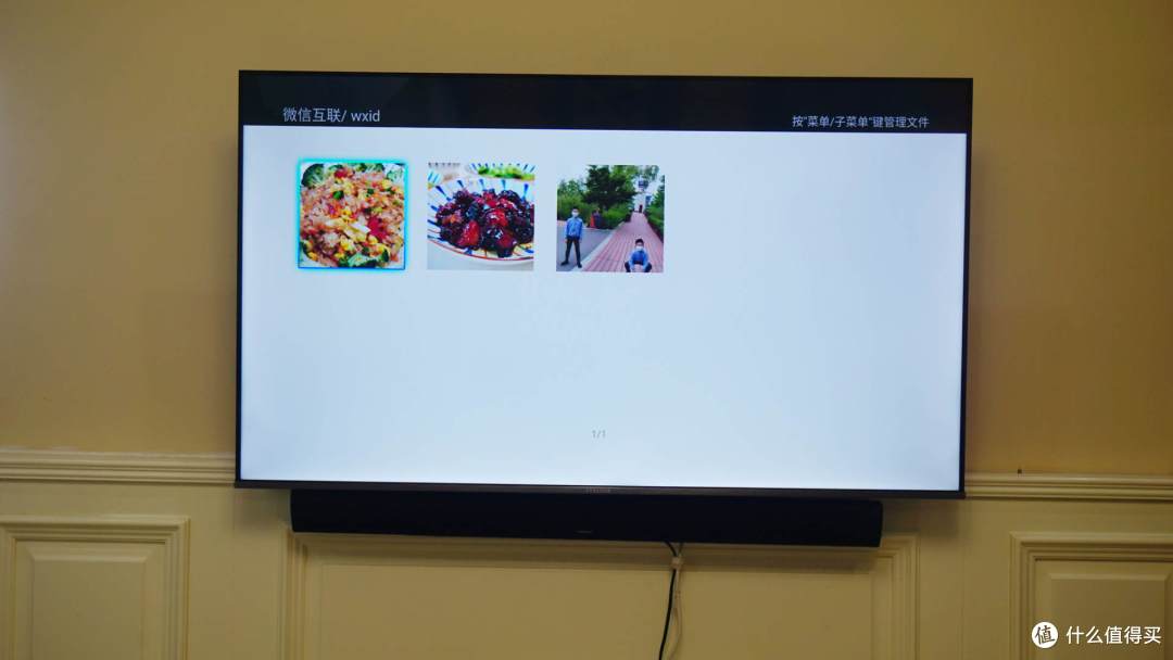 2千元档性价比王者,雷鸟鹏6游戏电视,看完这款别的都不香了