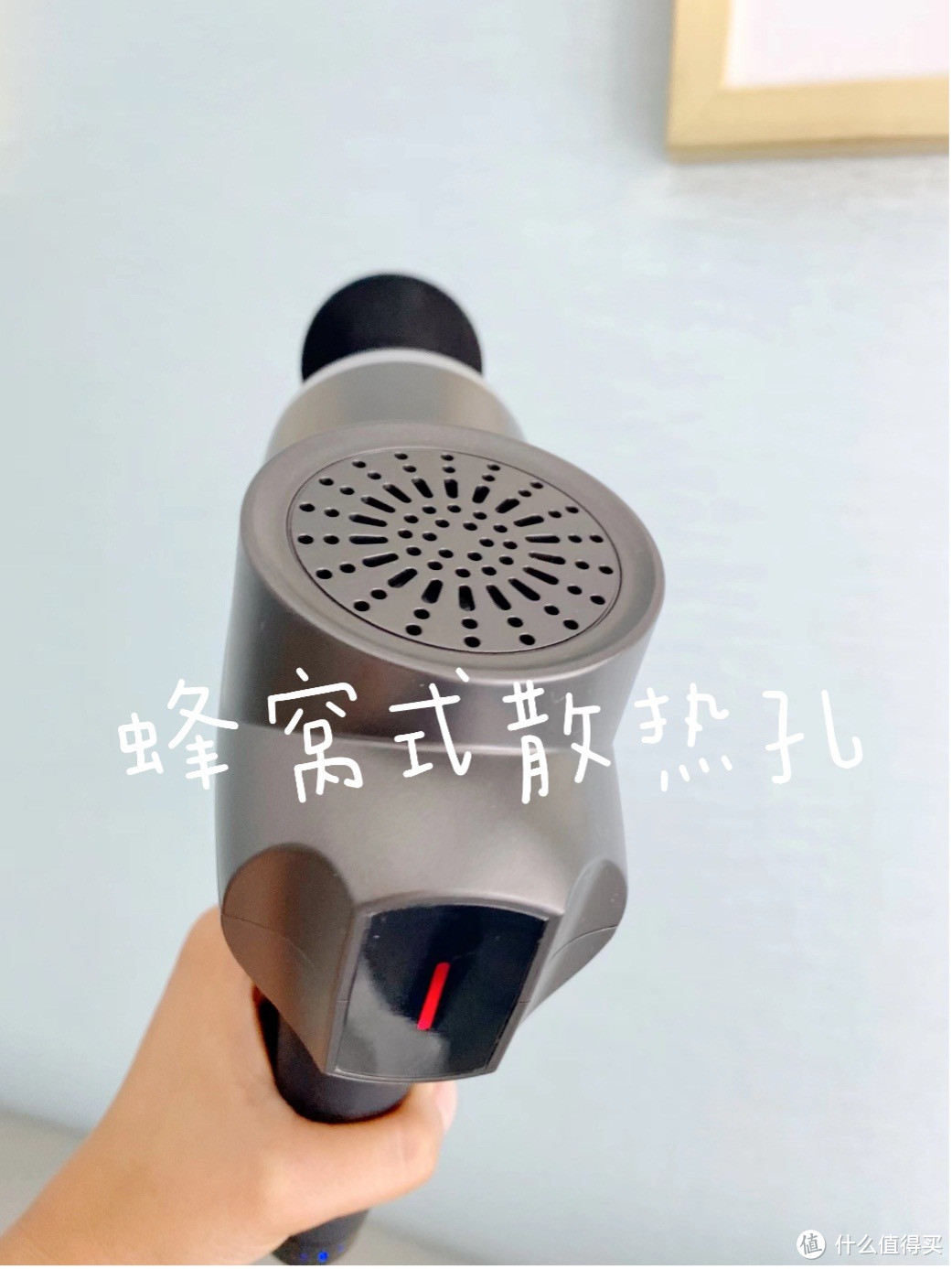 跟着孩子蹦跶一天后,你来试试|Raynigel筋膜枪放松的蛮舒服