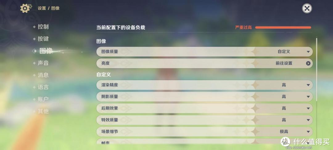 荣耀70 Pro+全方位升级成“水桶”旗舰机，内卷王中王