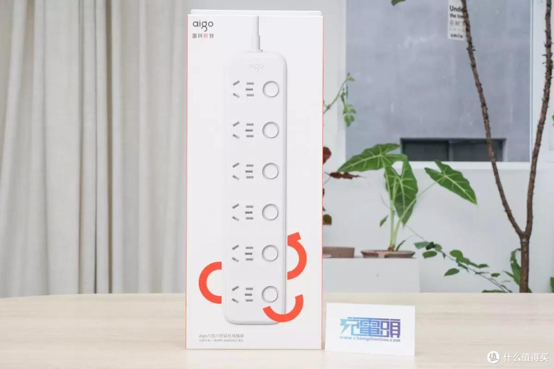 aigo 六位六控延长线插座开箱图赏