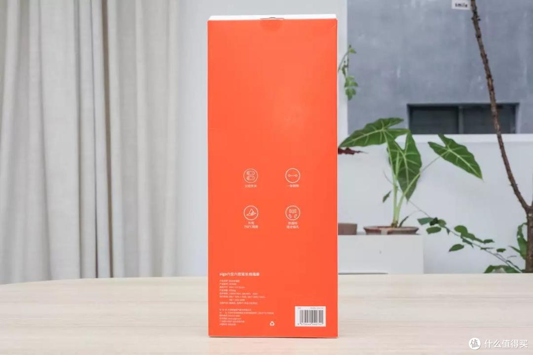 aigo 六位六控延长线插座开箱图赏