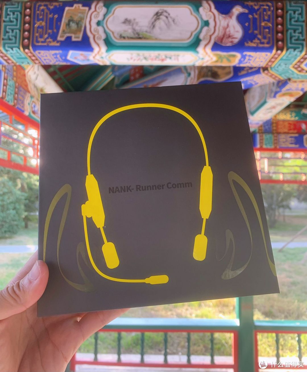 听得健康说得清晰,南卡Runner Comm专业骨传导通讯耳机