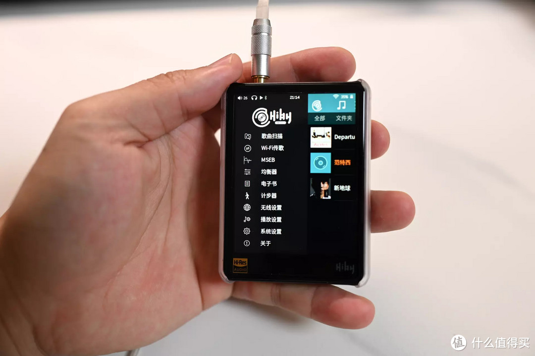 千元内王者?「小钢炮」海贝HiBy R3 Pro Saber使用感受