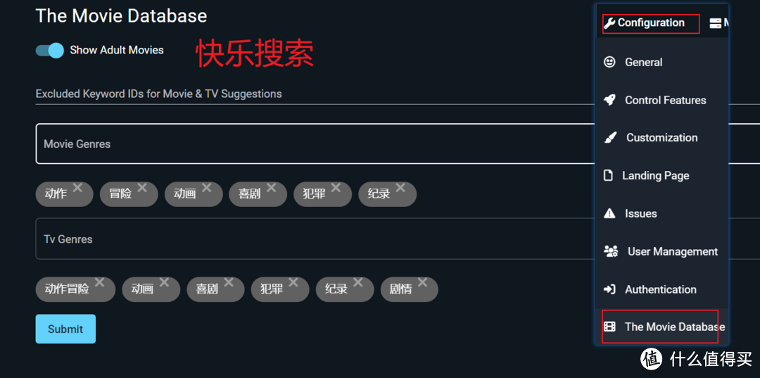 自动观影前端ombi+mariadb数据库