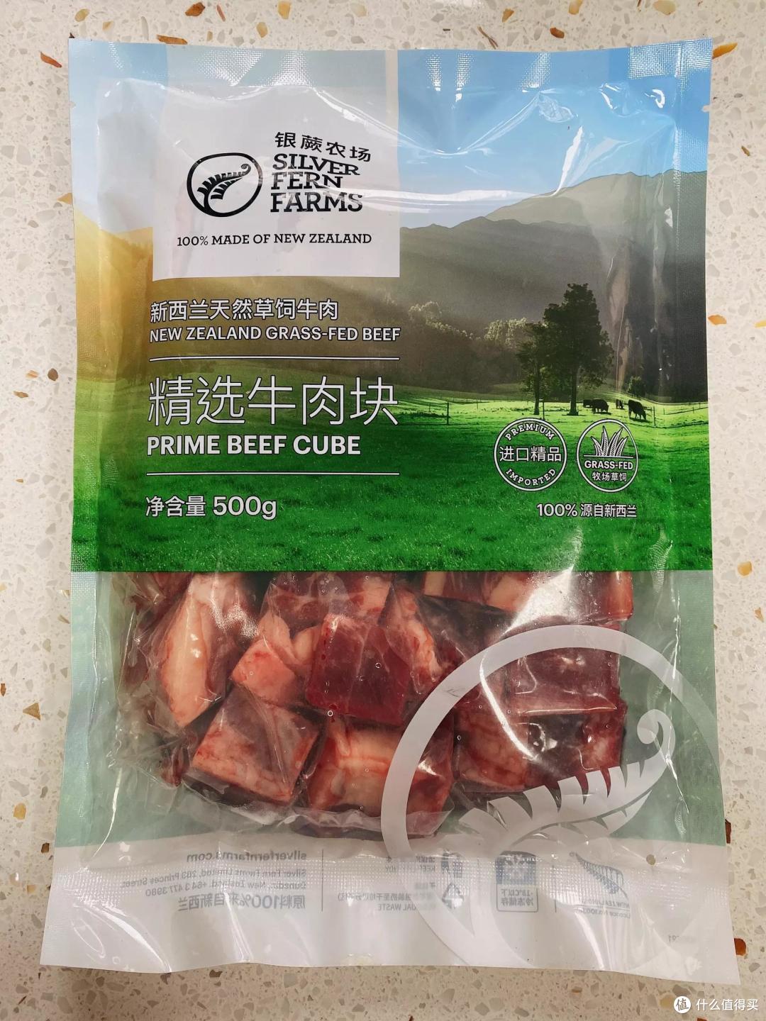 花最省的钱,买最值的肉,煎最好的牛排!选对方法网购牛排不踩雷!
