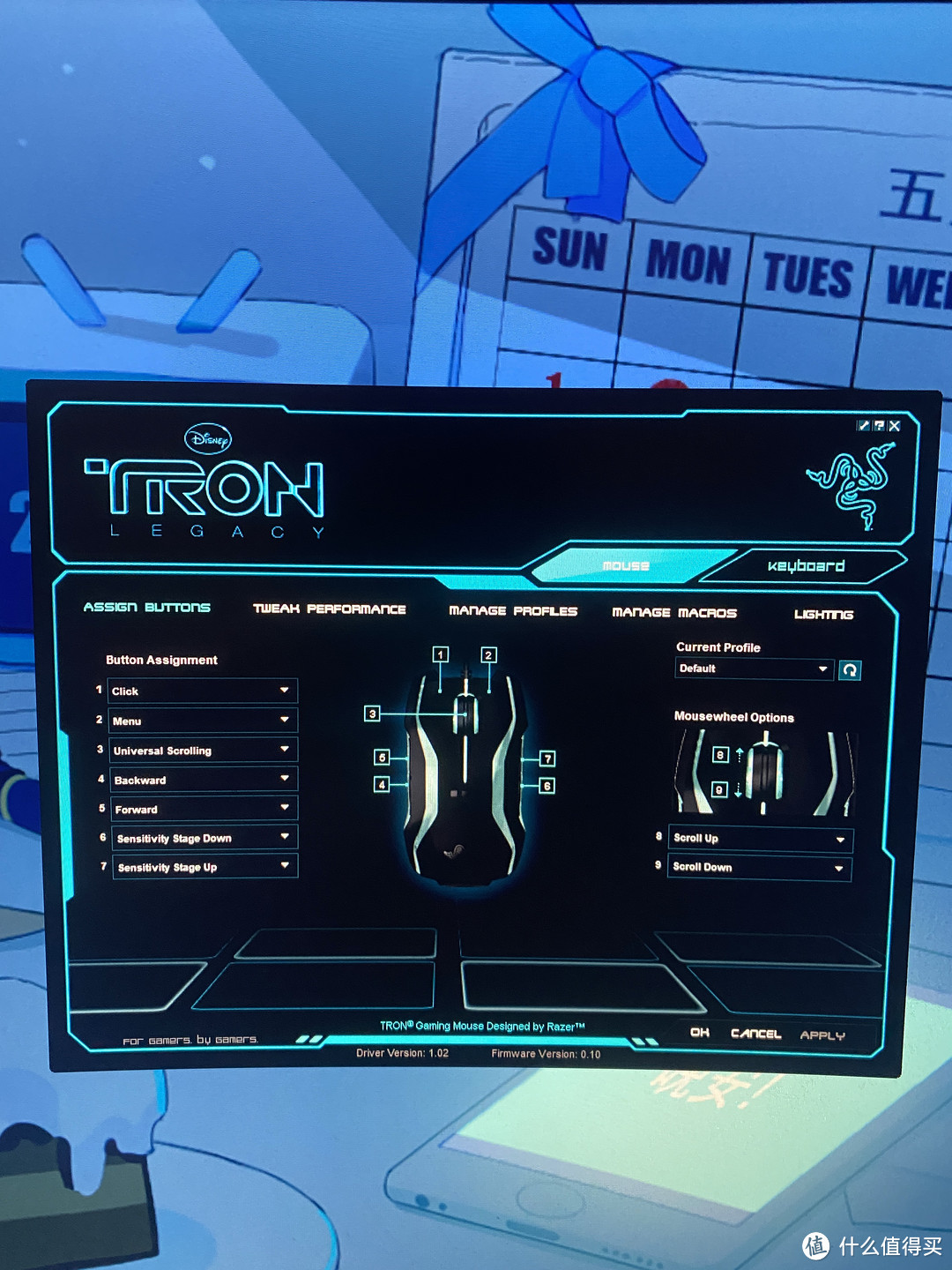 TRON 雷蛇创战纪套装 键盘鼠标及鼠标垫 带声效轨迹