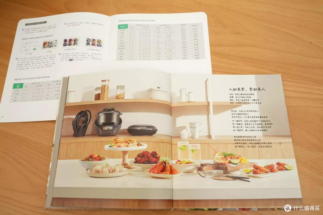 主厨机算半个智商税吧,用过苏泊尔小C的我有点依赖了