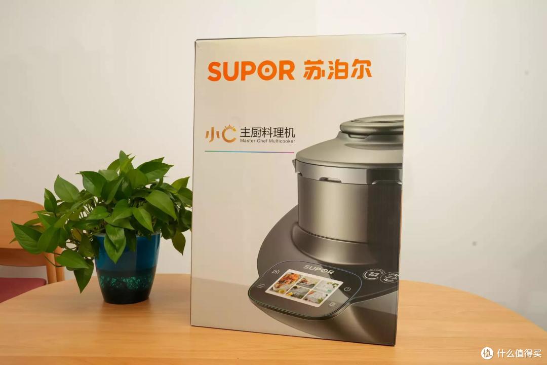 主厨机算半个智商税吧,用过苏泊尔小C的我有点依赖了