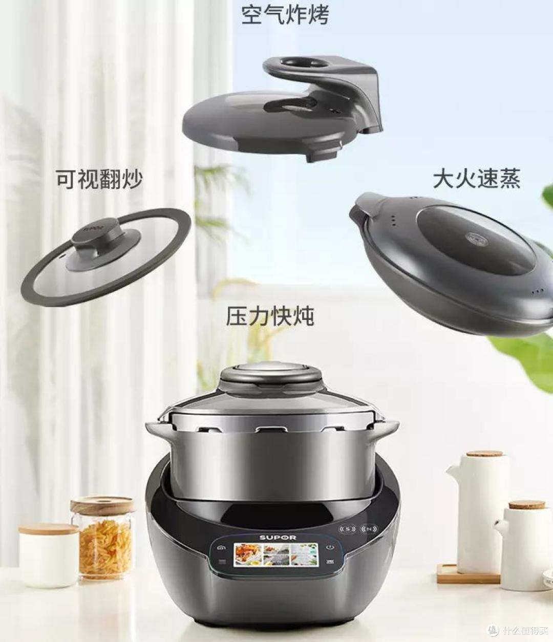 主厨机算半个智商税吧,用过苏泊尔小C的我有点依赖了