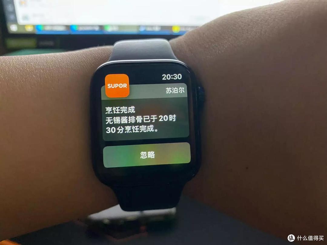 主厨机算半个智商税吧,用过苏泊尔小C的我有点依赖了