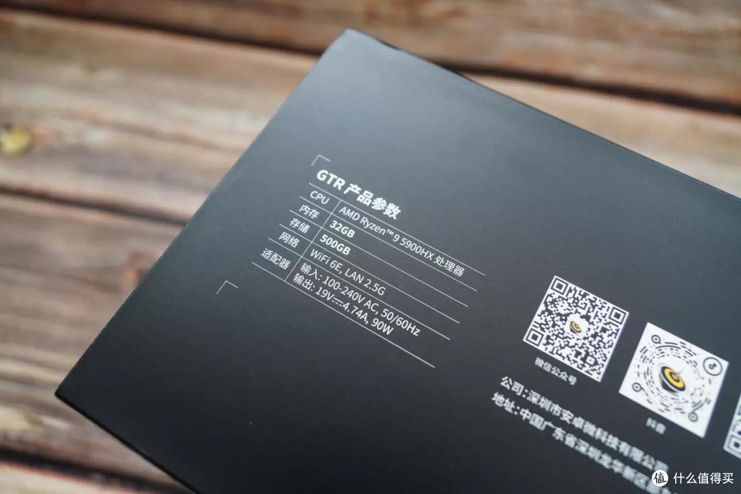 我给mini主机装上了 SteamOS3,零刻 GTR5 体验分享
