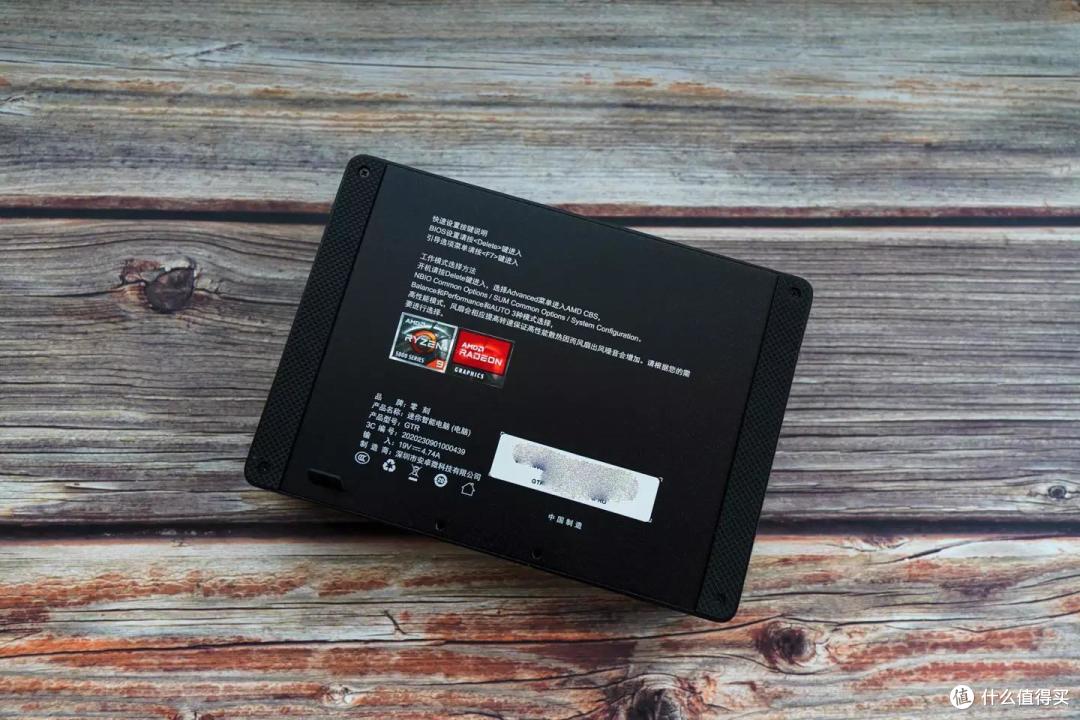 我给mini主机装上了 SteamOS3,零刻 GTR5 体验分享