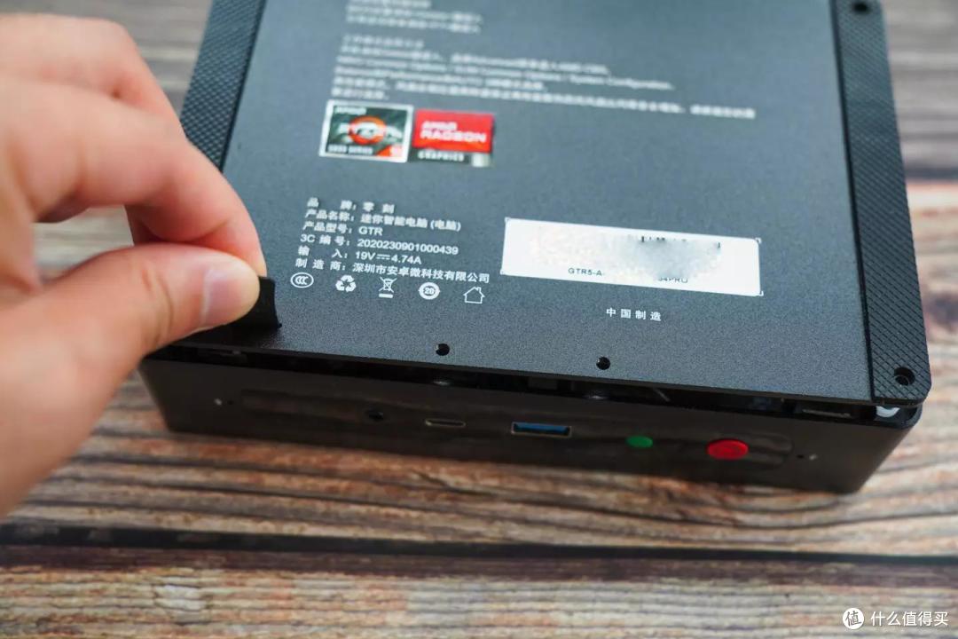 我给mini主机装上了 SteamOS3,零刻 GTR5 体验分享