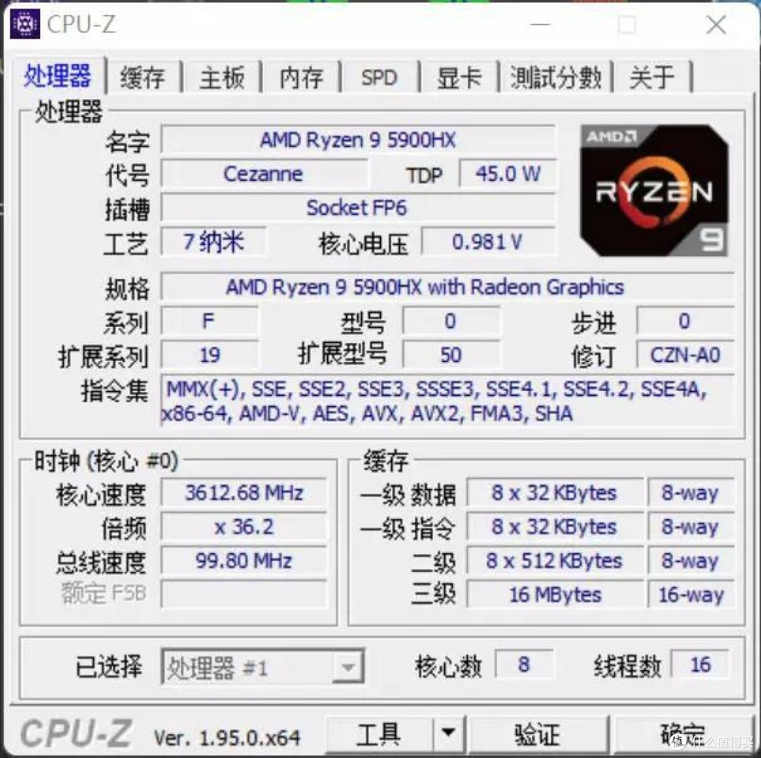 我给mini主机装上了 SteamOS3,零刻 GTR5 体验分享