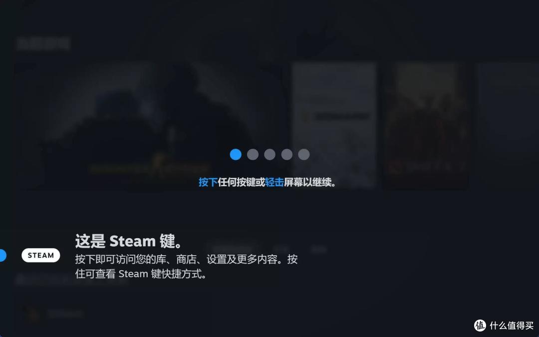 我给mini主机装上了 SteamOS3,零刻 GTR5 体验分享