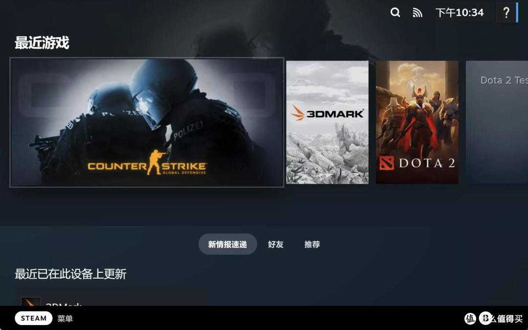 我给mini主机装上了 SteamOS3,零刻 GTR5 体验分享