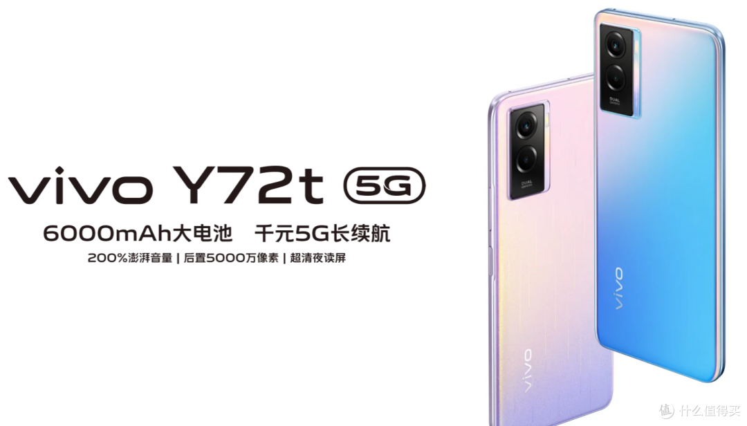 618来了!收好这份手机选购攻略及推荐清单