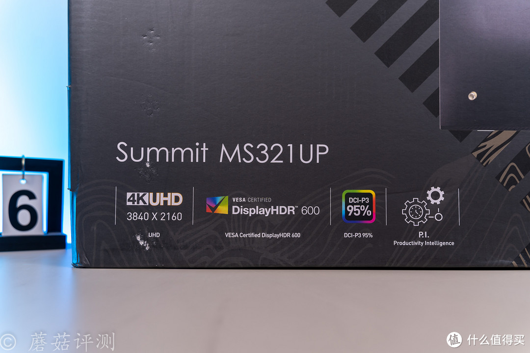 参数出众，功能丰富，便捷高效、微星Summit尖峰系列MS321UP显示器 评测