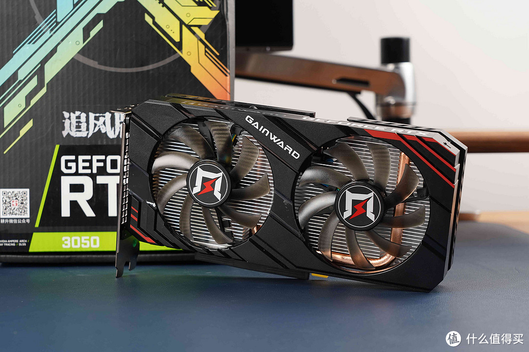 耕升geforce rtx 3050是一款颇具性价的入门甜品级显卡,它的ga106-150