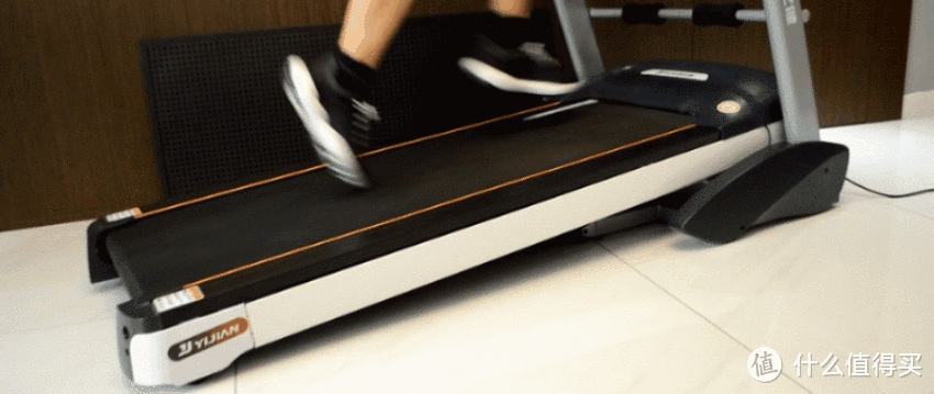 备好鞋服跑步机，Let's Go Run！亿健减震护膝折叠跑步机A5S使用评测
