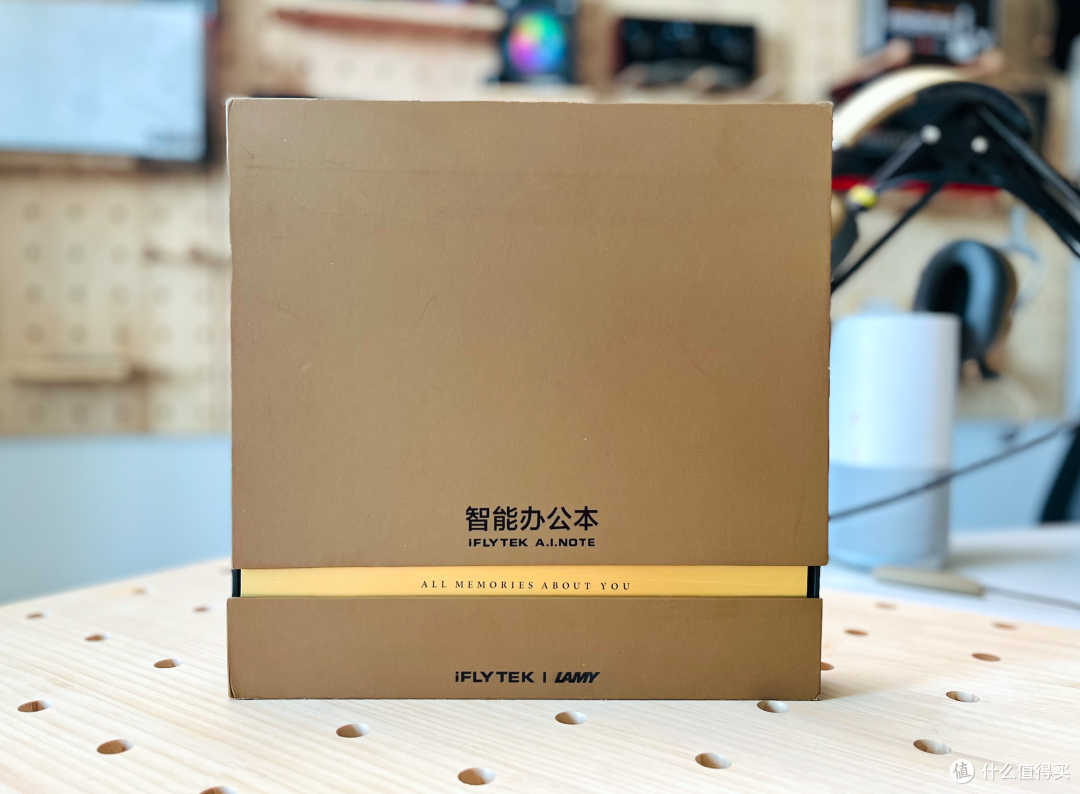 高效高档办公新体验，讯飞智能办公本X2 LAMY联名款