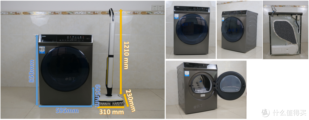 【目丁】（拆解实测）海尔2022新款热泵烘干机表现怎样 海尔EHGS100MATE7SU1热泵烘干机拆机测评