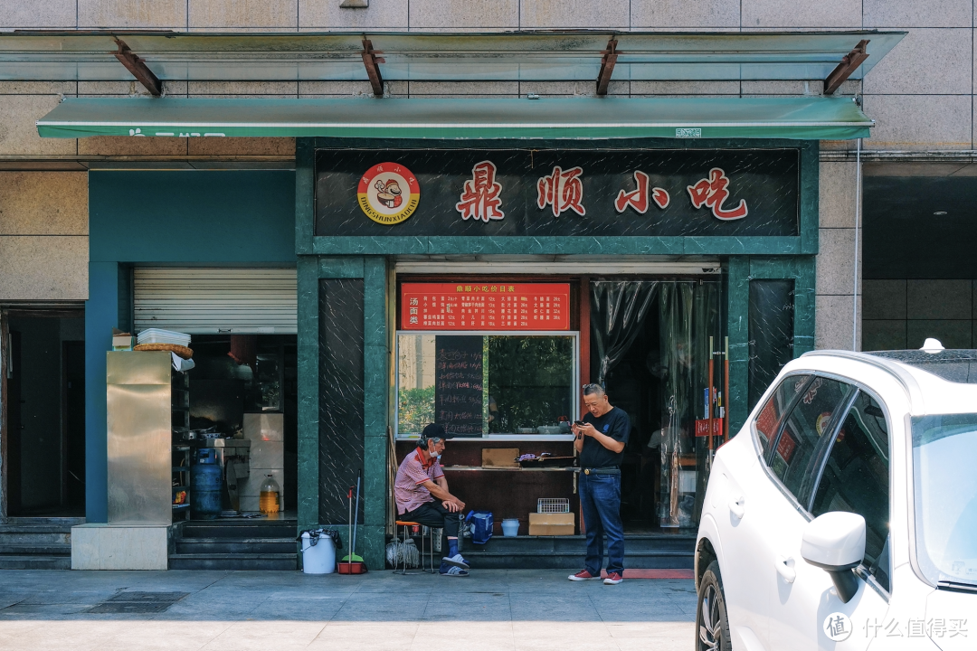 万字长文！杭州最全早餐地图