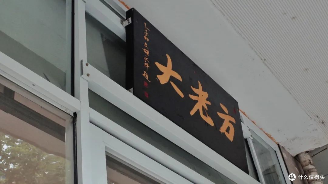 万字长文!杭州最全早餐地图