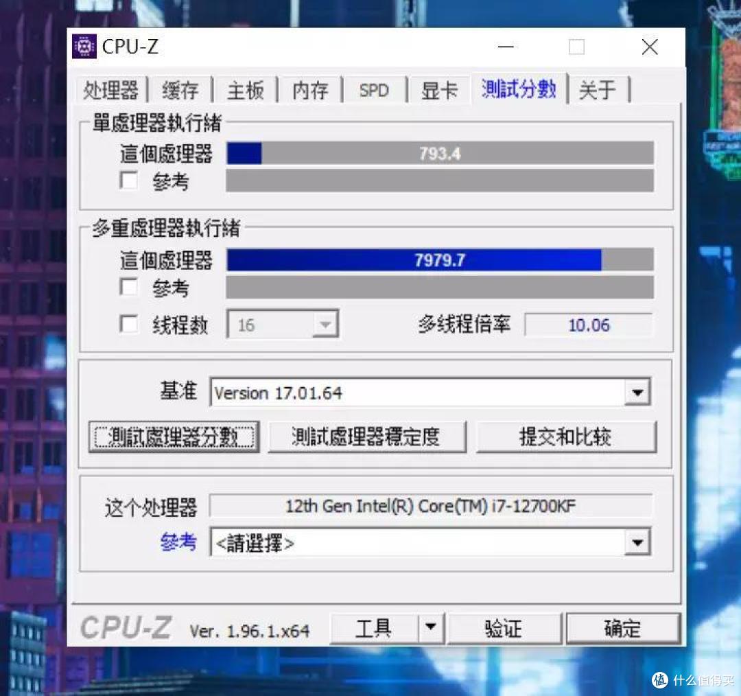 真就“手提电脑” - 超频三蜂鸟PRO ITX机箱+SFX电源+散热装机实测