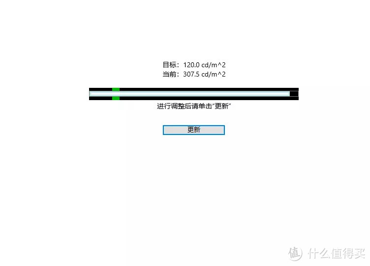 开F1游戏，曲面屏才爽——优派VX2715-2KC-PRO-2+蓝蜘蛛校色仪