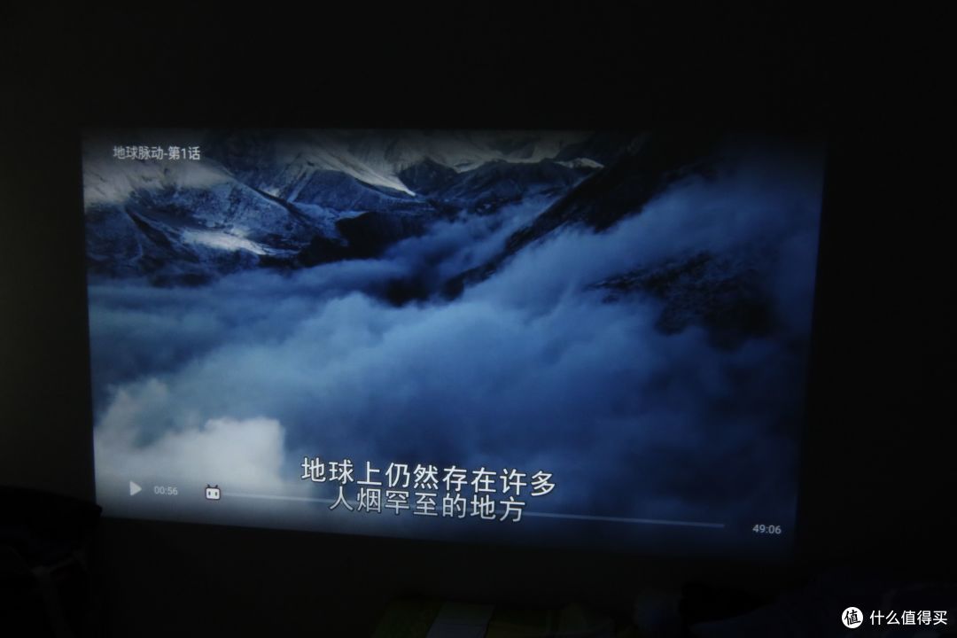 越级影音享受，知麻Z1投影仪体验