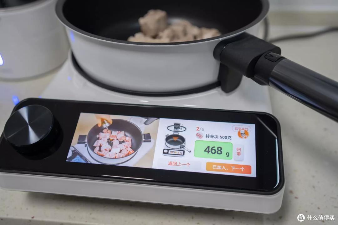 据说这是最适合送给老公的礼物？添可食万3.0智能料理机使用体验分享