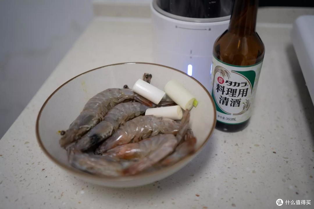 据说这是最适合送给老公的礼物？添可食万3.0智能料理机使用体验分享