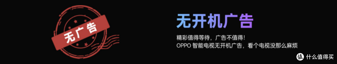 618智能电视怎么选?2000元档,高性价比智能电视推荐