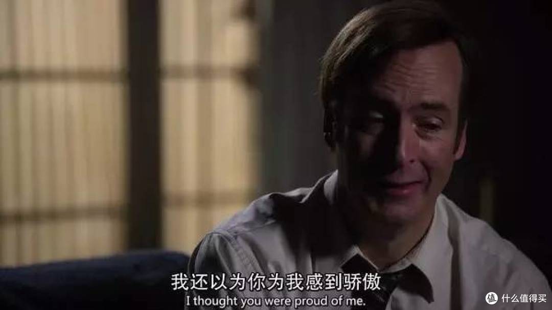 这部9.8分的真·神剧,每一集都想打五星