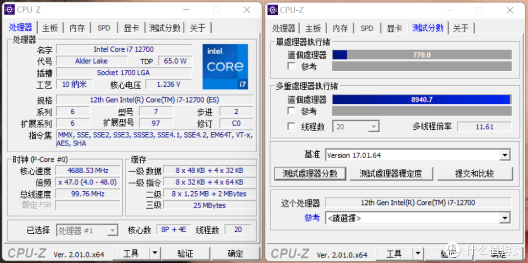 技嘉小雕AX B660M主板怎么样？搭配12700处理器+RTX3070Ti+32G大内存装机实测告诉你