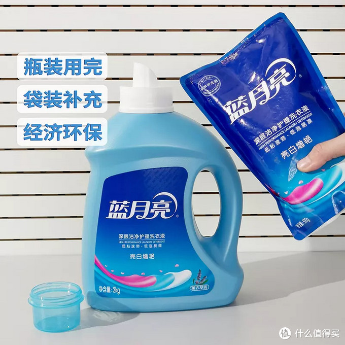 618囤货指南：聚划算的日用品&食品清单，建议收藏