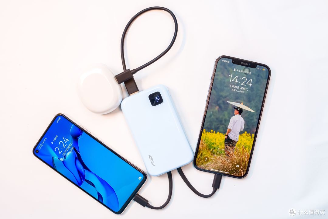 idmix P10 Ci Pro 移动电源 20W快充自带线 更好用