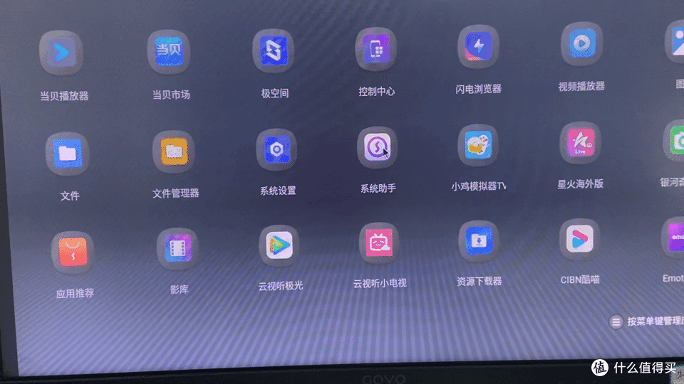N1跌落神坛后,如何搭建私人影视库中心?
