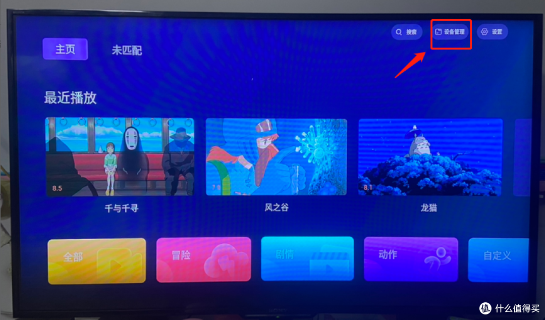 N1跌落神坛后,如何搭建私人影视库中心?